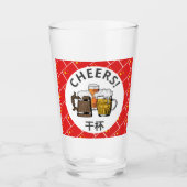 CHINA FLAG 干 杯 Beers Cheers Cartoon Glas (Voorkant)