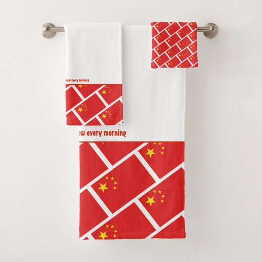 CHINA FLAG Persoonlijke scripts WHITE CHINESE Bad Handdoek (Insitu)