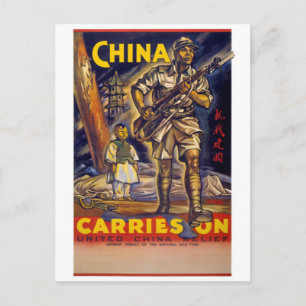 China gaat door met het terugzetten van Vintage Po Briefkaart