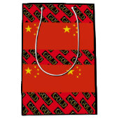 CHINA GOLD MEDIUM CADEAUZAKJE (Voorkant)