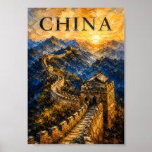 China: Golden Sunset Great Wall Art Souvenir
