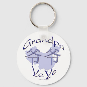 China Grandpa Paternal (Ye Ye) Sleutelhanger