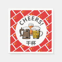 CHINA Great Chinese Beer Paper