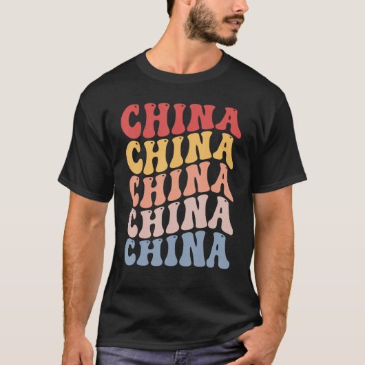 China Groovy Retro Chinese T-shirt (Voorkant)