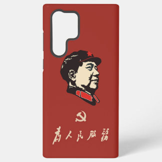 China, het communisme, voorzitter Mao Zedong Samsung Galaxy Hoesje