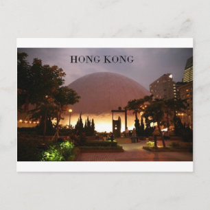 China Hong Kong Kowloon (St.K.) Briefkaart