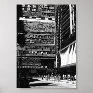  China Hong Kong street City Poster