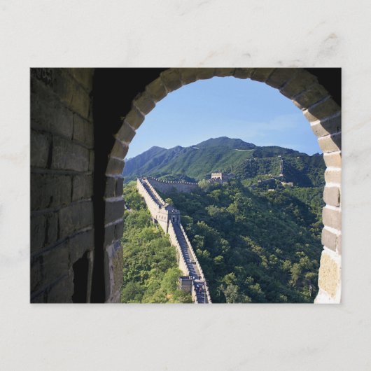 China, Huairou County, Mutianyu sectie van de Briefkaart (Voorkant)