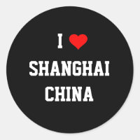 CHINA: Ik hou van Shanghai