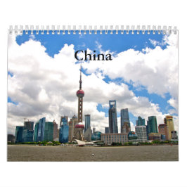 China - Impressie van Shanghai Kalender