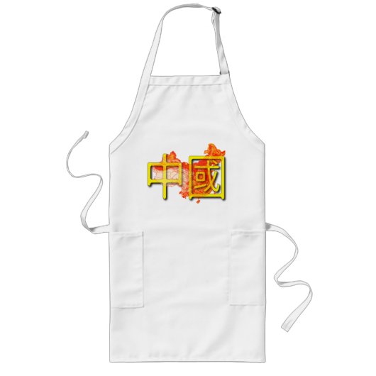 China Lang Schort (Voorkant)