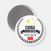 China Magneet (Voorkant / Achterkant)