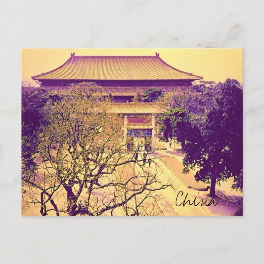China Ming Tombs vintage Briefkaart (Voorkant)