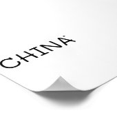 China - minimalistic typography poster (Coin)