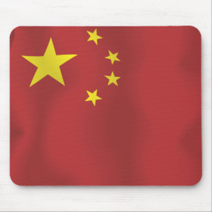 China Muismat