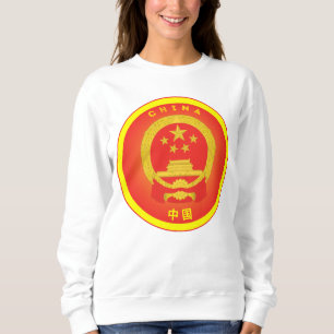 China National Emblem Circle Shape Trui