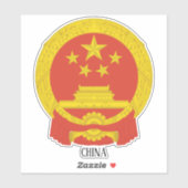 China National Emblem Patriotic Sticker (Vel)