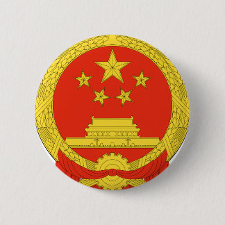 China National Emblem Ronde Button 5,7 Cm