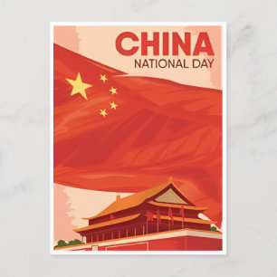 China nationale dag Vintage reizen retro toerisme Briefkaart