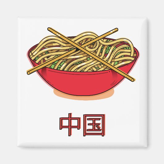 China Noodles Magneet (Voorkant)