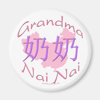 China Oma Paternal (Nai Nai) magneet