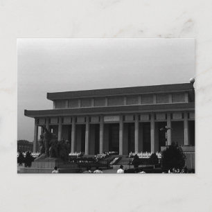 China Pekin Mao Tse Tung Mausoleum Briefkaart