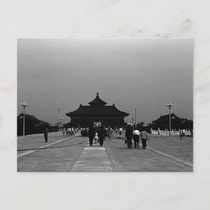 China Pekin verbiedt stadgate Briefkaart