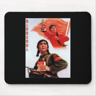 China Propaganda Muismat