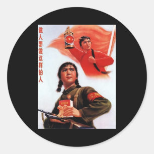 China Propaganda Ronde Sticker