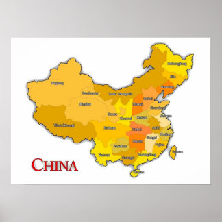 CHINA PROVINCES POSTER