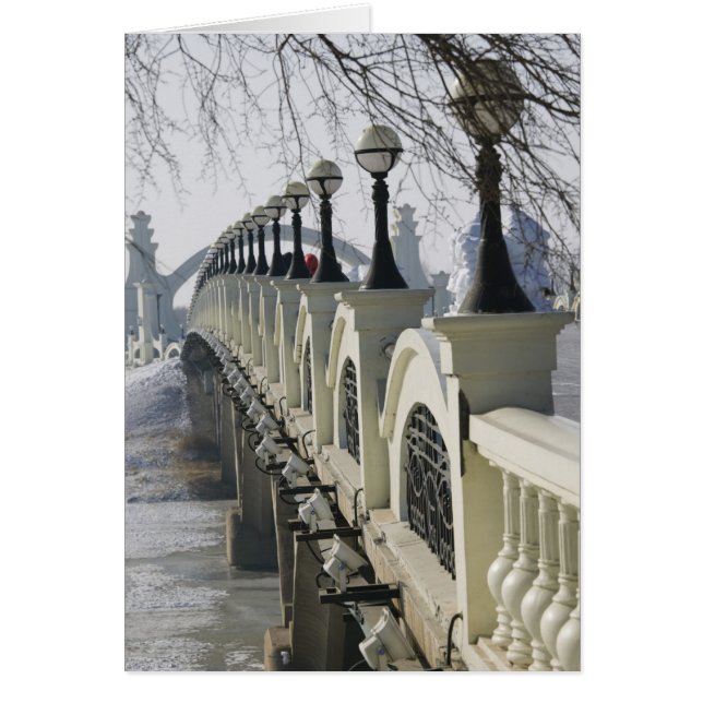 CHINA, provincie Heilongjiang, Haerbin (Voorkant)