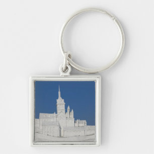 CHINA, provincie Heilongjiang, Haerbin (Harbin). 3 Sleutelhanger