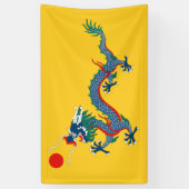 China Qing Dynasty Flag (Chinese draak) (Aziatisch Spandoek (Verticaal)