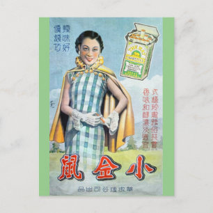  China Rat Sigaretten Vreemde reclame Briefkaart