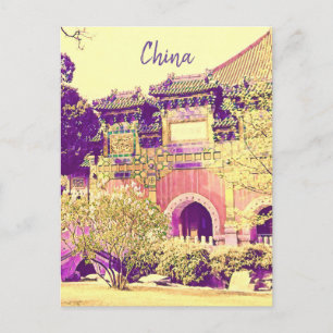 China reist Beihai Park Beijing Briefkaart