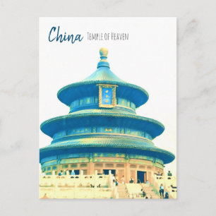 China reistempel van de hemel briefkaart