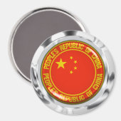 China Round Emblem Magneet (Voorkant / Achterkant)