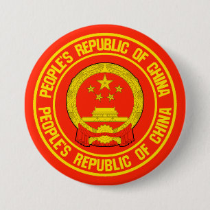 China Round Emblem Ronde Button 7,6 Cm