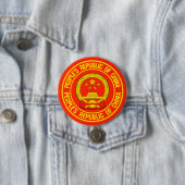China Round Emblem Ronde Button 7,6 Cm (In situ)