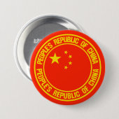 China Round Emblem Ronde Button 7,6 Cm (Voorkant /achterkant)