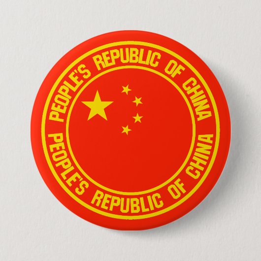 China Round Emblem Ronde Button 7,6 Cm (Voorkant)