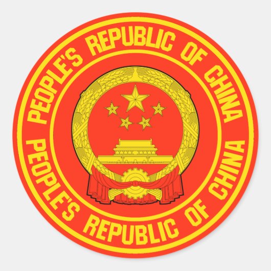 China Round Emblem Ronde Sticker (Voorkant)