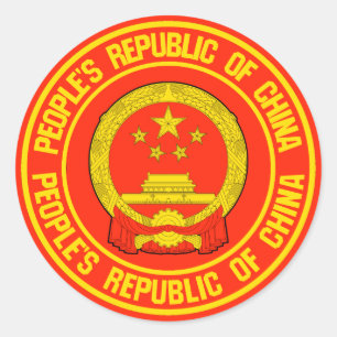 China Round Emblem Ronde Sticker