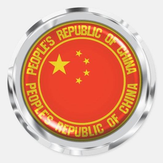 China Round Emblem Ronde Sticker (Voorkant)