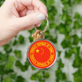China Round Emblem Sleutelhanger (Hand)