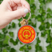 China Round Emblem Sleutelhanger (Hand)