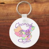 China Sleutelhanger (Voorkant)