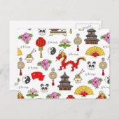 China Symbols Patroon Briefkaart (Voorkant / Achterkant)