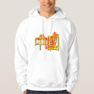 China T-Shirt