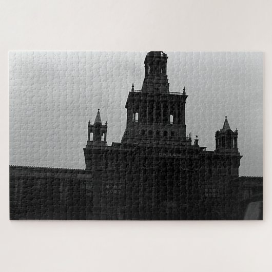 -China-tentoonstellingszaal Shanghai Legpuzzel (Horizontaal)